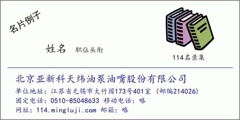 人力资源管理咨询：企业发展的幕后推手